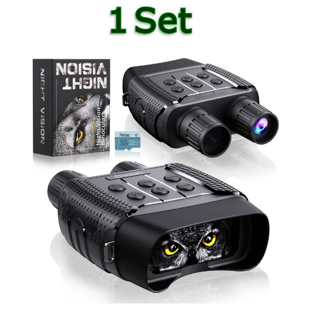 Promotional image displaying 1 set of vision night vision binoculars, showcasing its detailed buttons and lens. The binoculars are accompanied by a packaging box that features an image of an owl’s eyes, signifying the clarity and precision these binoculars provide in darkness.